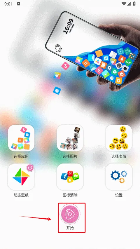 ͼ�����(������������)