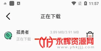 蜜獾音乐2026手机版 蜜獾音乐2026手机版