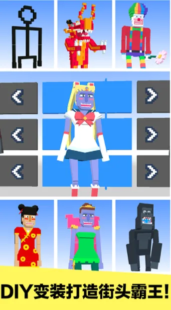 ��������(���д�����Ϸ)��ͼ3