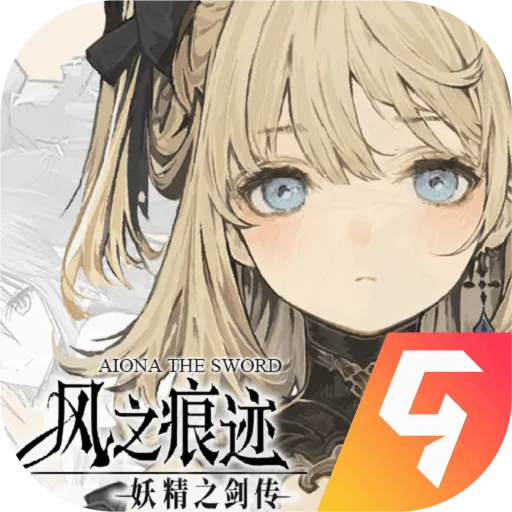 ��֮�ۼ�(��������ð����Ϸ)v1.17 �ٷ���