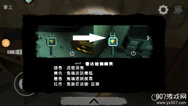 �ֲ��Ծ�2026�ٷ����°汾��ͼ4