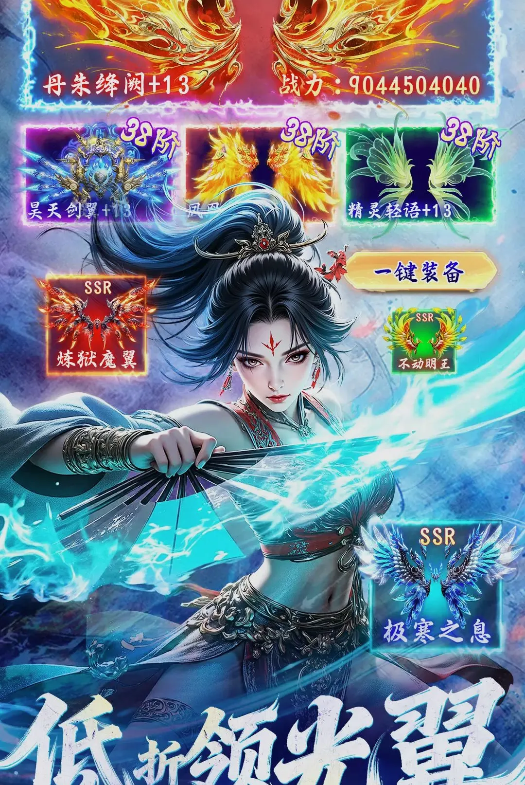 �λý��켣(����Ԫ������Ϸ)��ͼ5