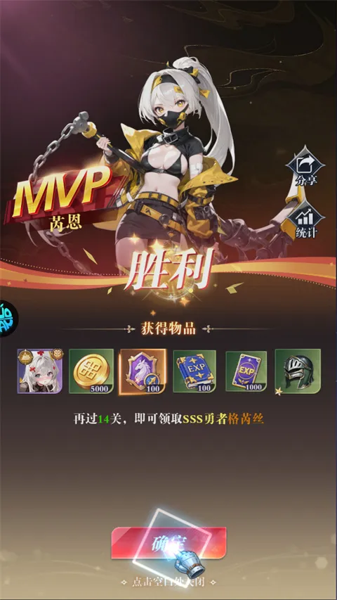 �λý��켣(����Ԫ������Ϸ)