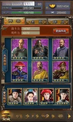 ��������ү2026�ٷ����°汾��ͼ2