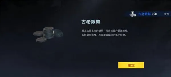 ���ĵ�ج�ν�ʬ(��ʬ����ð����Ϸ)��ͼ0