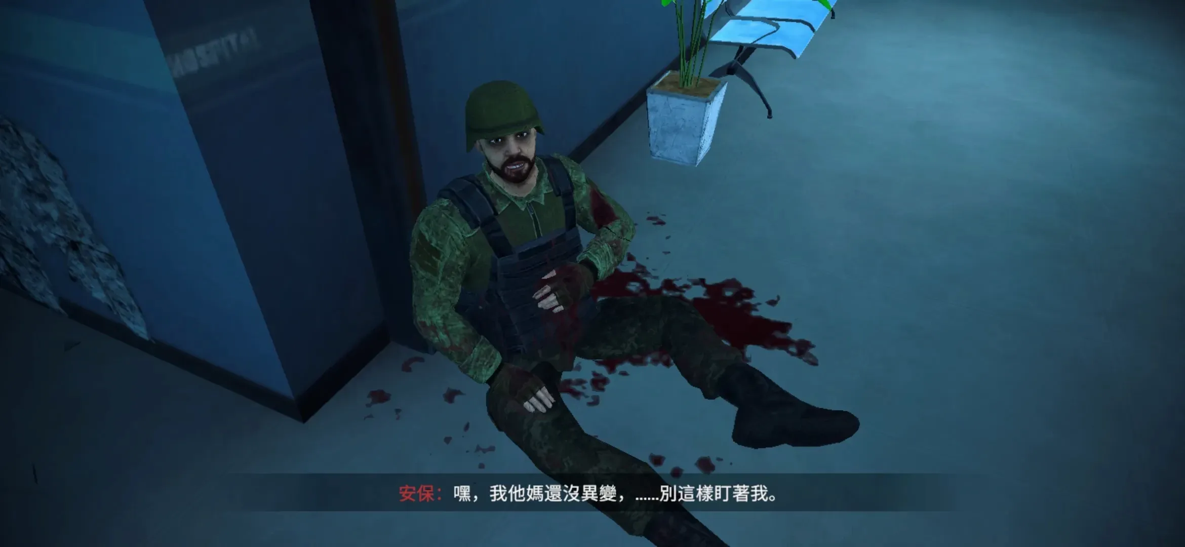 ���ĵ�ج�ν�ʬ(��ʬ����ð����Ϸ)
