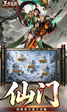 ���߰�ҵ(���������Ϸ)��ͼ4