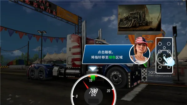 �󿨳�����ģ����(����������Ϸ)