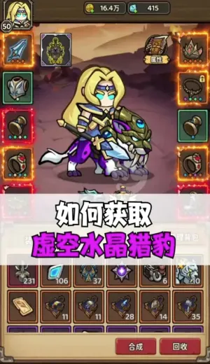 ħ��������2026���°汾��ͼ1
