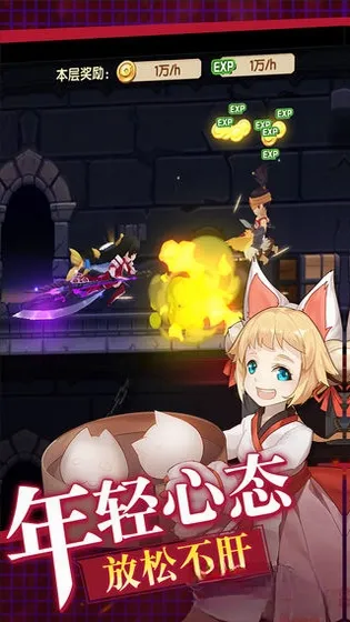 ǧ��Ѱ��(������Ϸ)��ͼ5