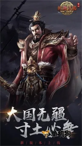 ��Ѫ����(��Ѫ������Ϸ)��ͼ2