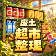 ���ڷ�����������2026���°汾v1.1.0 ���°�