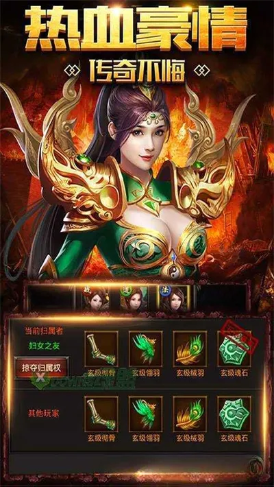 ����2026���°汾��ͼ1