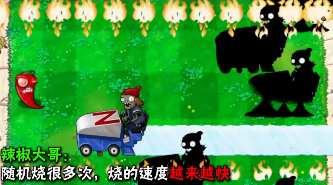 ֲ���ս��ʬ����(ħ�Ըİ���Ϸ)��ͼ3