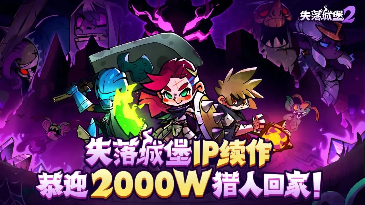 ʧ��Ǳ�22026���°汾��ͼ4