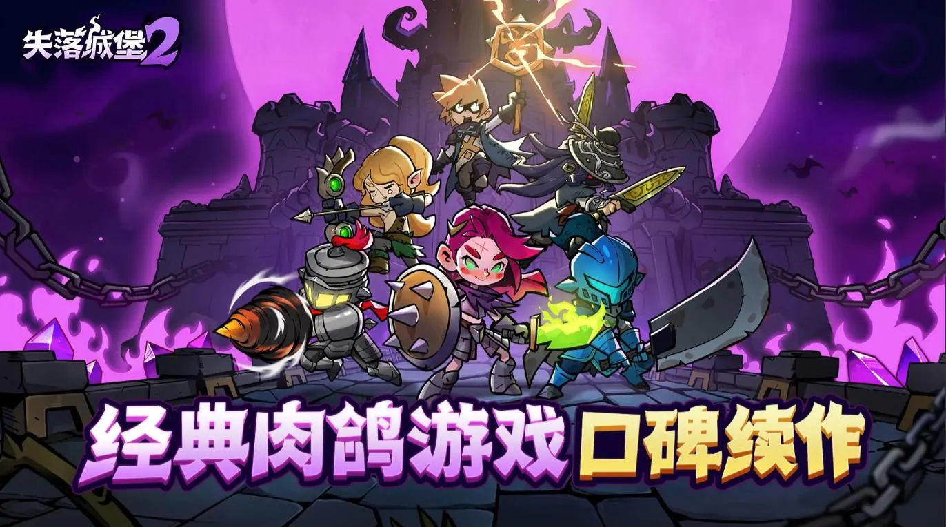 ʧ��Ǳ�22026���°汾��ͼ5
