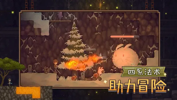 炼金与魔法最新手机版 炼金与魔法最新手机版