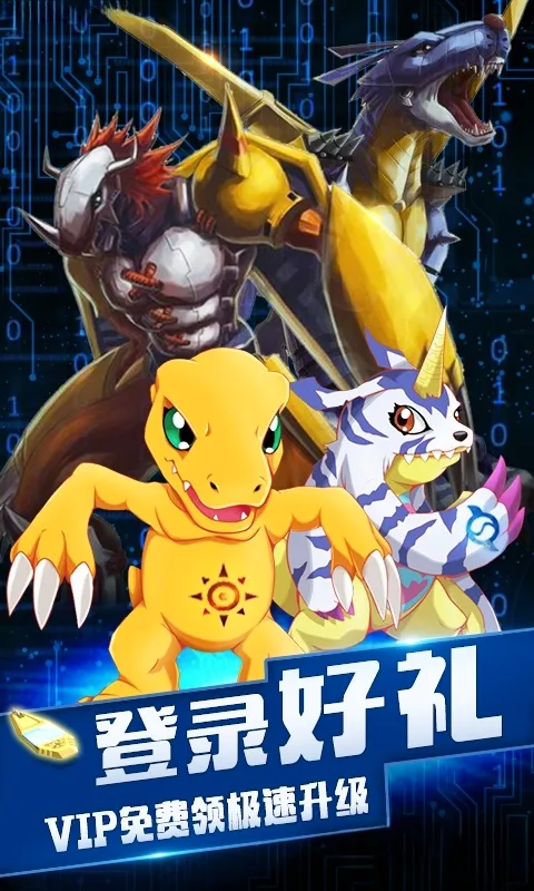�ڴ�����2026�ٷ����°汾��ͼ2