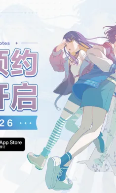 BanG Dream����֯������(���ֽ�������Ϸ)��ͼ4