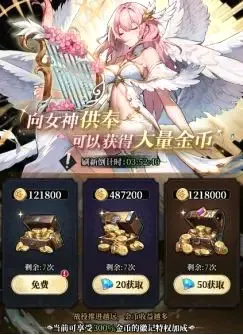 永暮幻想最新安卓版 永暮幻想最新安卓版