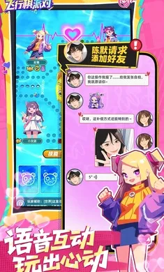 �������ɶ�(��������Ϸ)��ͼ2