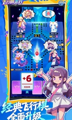 �������ɶ�(��������Ϸ)��ͼ1
