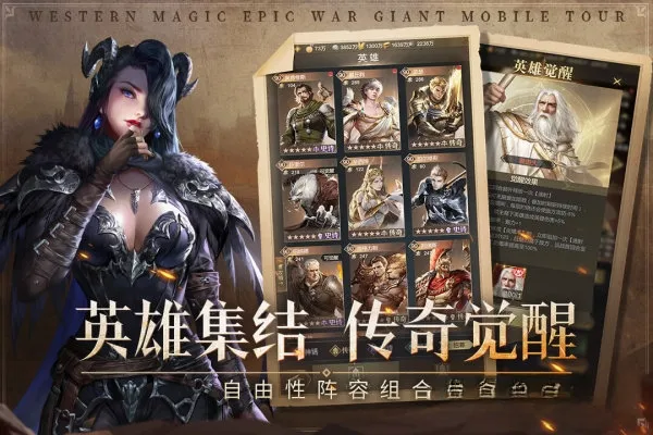 �۹���ʦ2026���°汾��ͼ0
