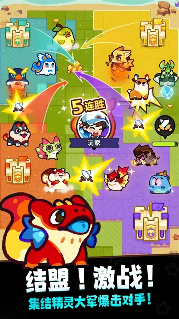 ����ð�ն�2026���°汾��ͼ5