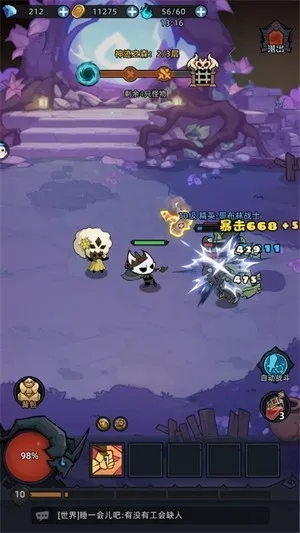 �س�����(Q��ð����Ϸ)��ͼ5