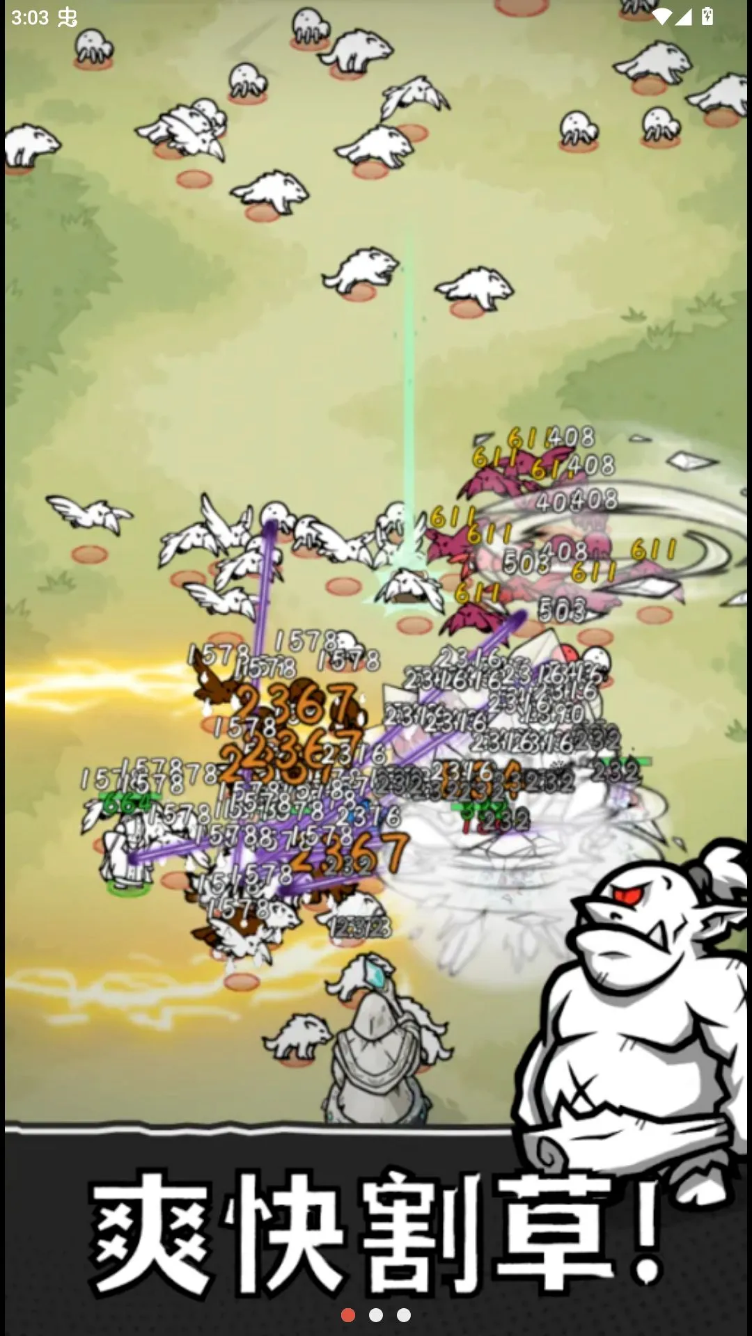 ���а���22026�ٷ����°汾��ͼ1