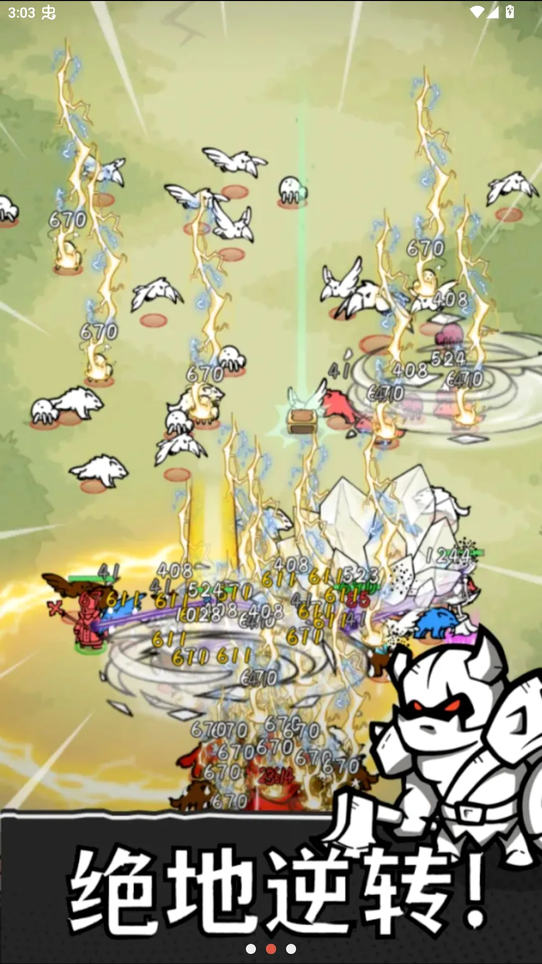 ���а���22026�ٷ����°汾��ͼ0