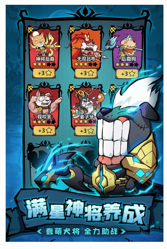 ��������(������Ϸ)��ͼ1