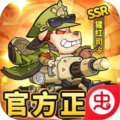 ��������(������Ϸ)v1.0.0 �ֻ���