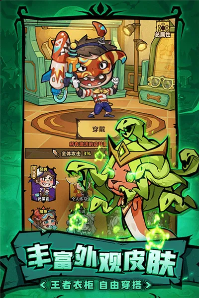 ��������(������Ϸ)��ͼ4