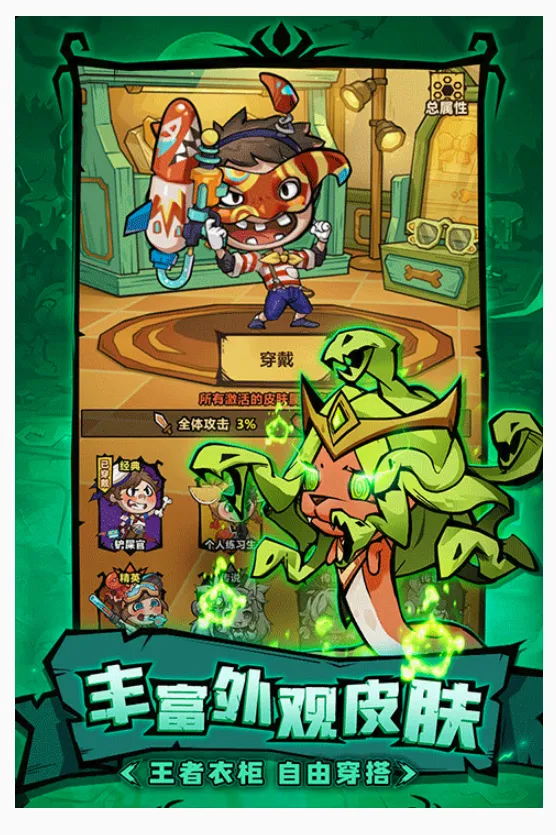 ��������(������Ϸ)��ͼ0