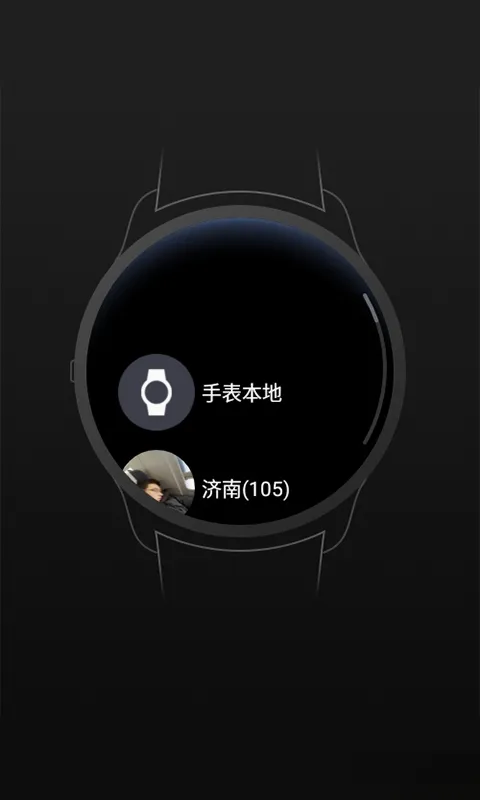 ���ͼ��2026���°汾��ͼ2