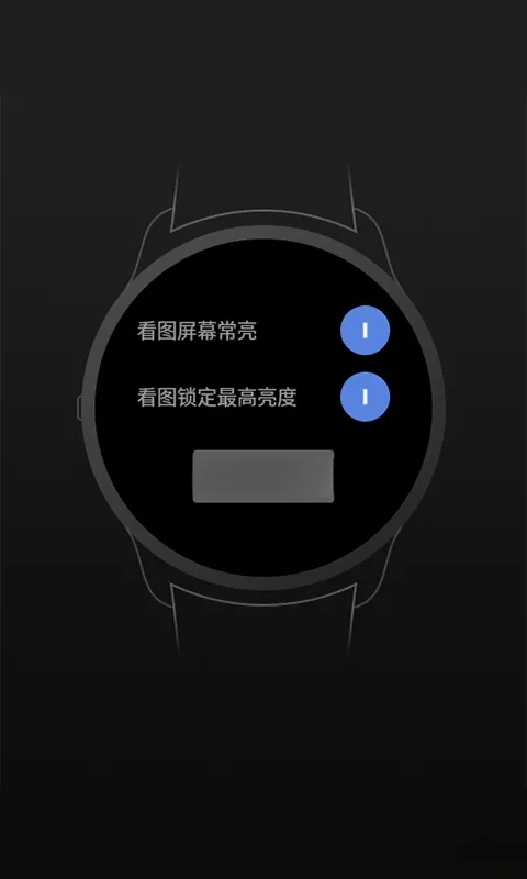 ���ͼ��2026���°汾��ͼ3
