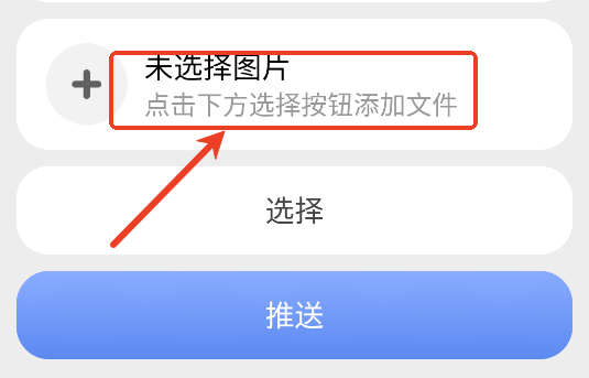 ���ͼ��2026���°汾