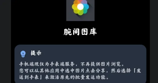 ���ͼ��2026���°汾