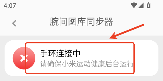���ͼ��2026���°汾