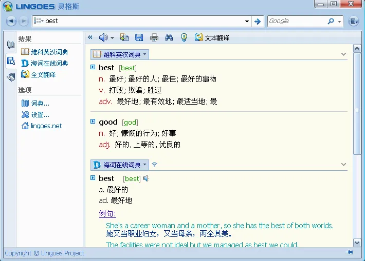 ���˹�ʰ�2026�ٷ����°汾��ͼ4