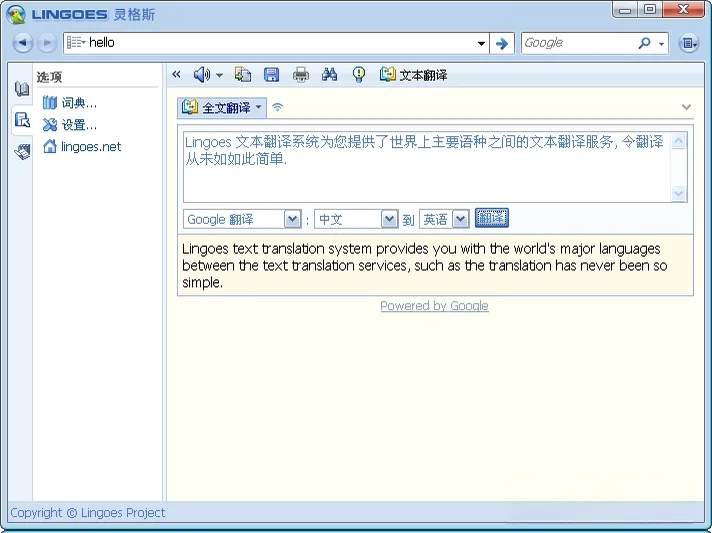 ���˹�ʰ�2026�ٷ����°汾��ͼ5