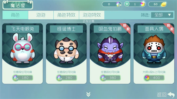 ���ݴ���ս(����������Ϸ)