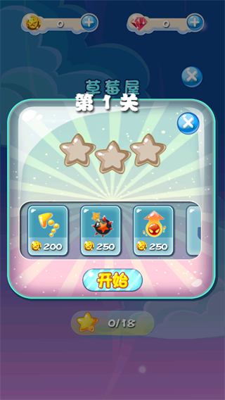 ���ݴ���ս(����������Ϸ)
