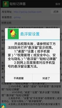 ���ɼ�����С��Ѽ2026�ٷ����°汾