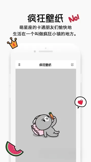 ����ֽ(��ֽ��������)��ͼ3