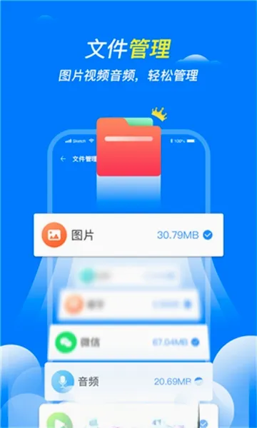 ����������ʦ(�ֻ���������)��ͼ0