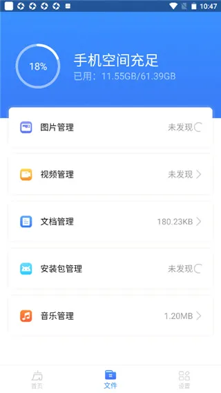 ����������ʦ(�ֻ���������)