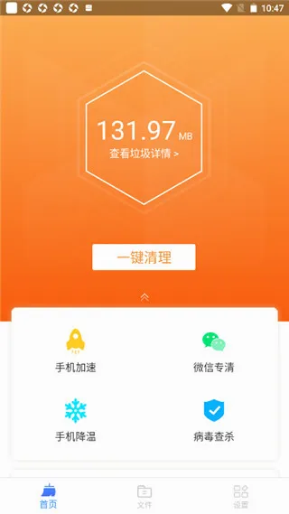 ����������ʦ(�ֻ���������)
