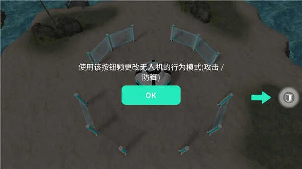 ��������(����������Ϸ)��ͼ5
